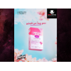 LIMITLESS GLOW HAIR SUPPORTS HEALTHY HAIR, SKIN & NAILS — DIETARY SUPPLEMENT 30 FILM-COATED TABLETS